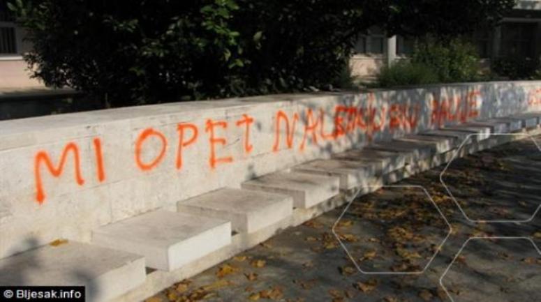 NACIONALIZAM U MOSTARU NACIONALIZAM U MOSTARU