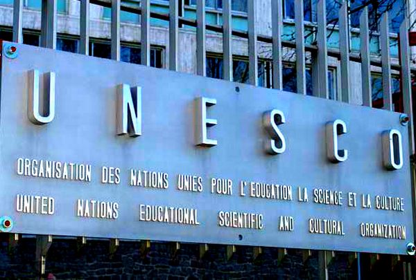 Zgrada sjedi&scaron;ta UNESCO-a u Parizu; foto: Britannica.com