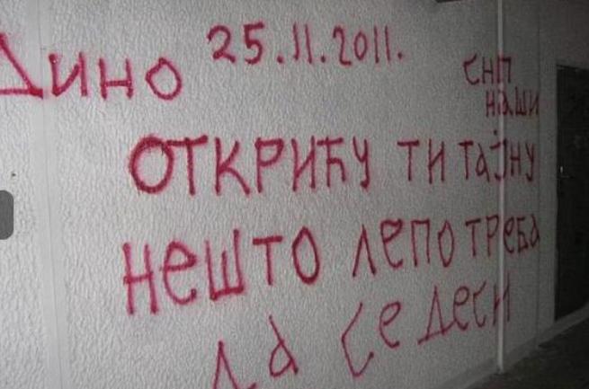 Grafiti, Dino Merlin Grafiti, Dino Merlin