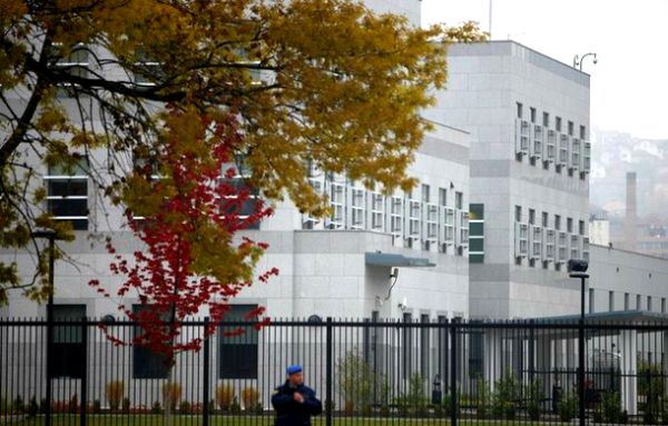 Ambasada SAD-a u Sarajevu; foto: Reuters