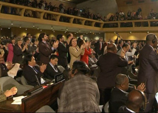 Palestina u&scaron;la u UNESCO