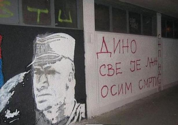 Grafiti, Dino Merlin Grafiti, Dino Merlin