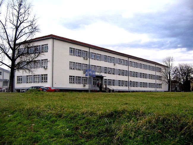 Tehnička škola u Banjoj Luci Tehnička škola u Banjoj Luci