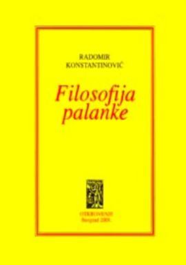 Filozofija palanke