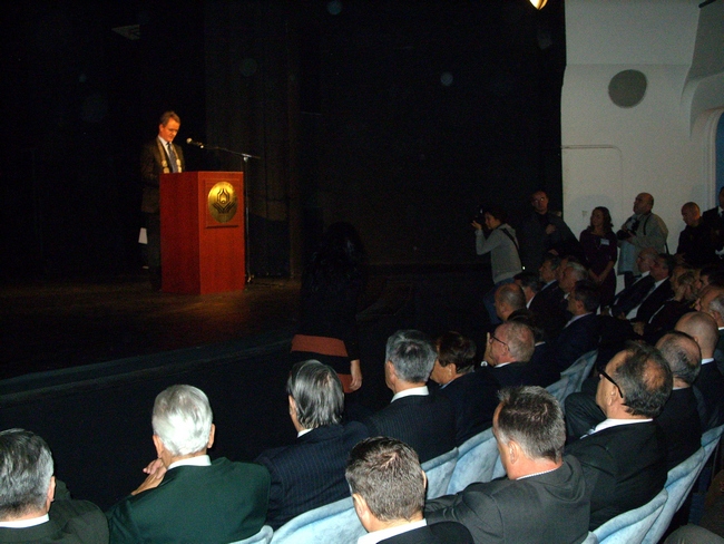 36 godišnjica Banjalučkog univerziteta; Foto: SRNA 36 godišnjica Banjalučkog univerziteta; Foto: SRNA