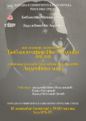 Bibliografija Ive Andrića Bibliografija Ive Andrića