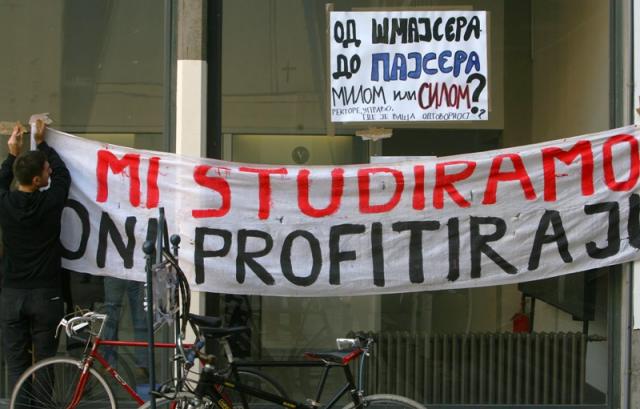 blokada filozofskog fakulteta beograd