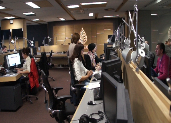 Redakcija Al Jazeera Balkans Redakcija Al Jazeera Balkans