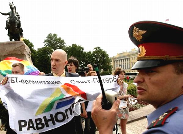 U Rusiji se parade seksualnih i rodnih manjina redovno zabranjuju; ilustracija; Newsmania.com