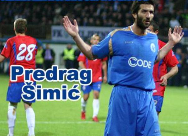 predrag simic fles predrag simic fles