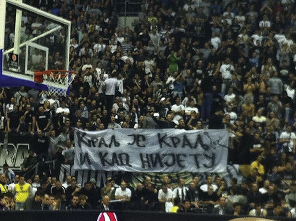 petar kralj petar kralj