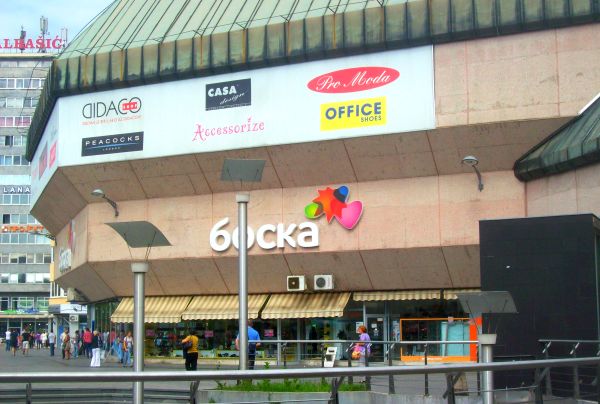 Robna kuća Boska; foto: BL!N Robna kuća Boska; foto: BL!N