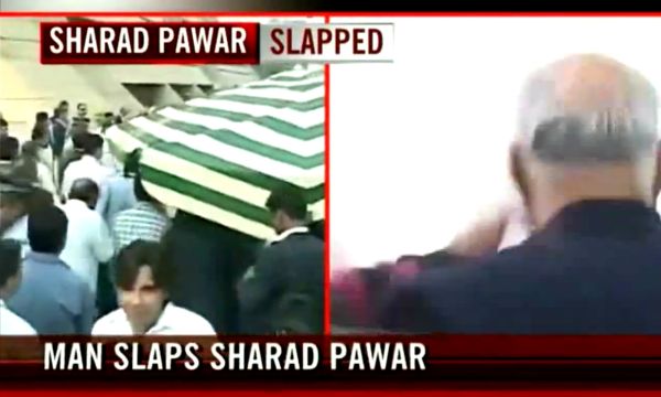 Sharad Pawar nije ozbiljnije povrijeđen: screenshot: YouTube