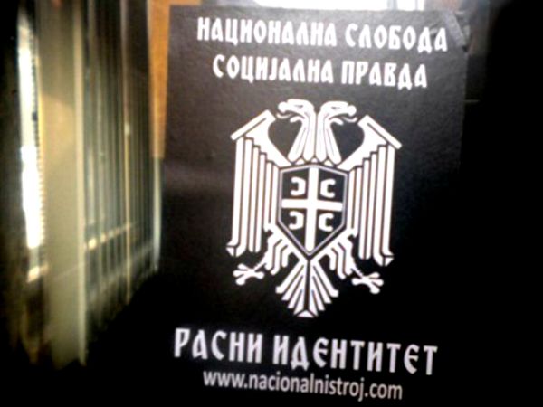 U policiji još ne žele da komentarišu ovaj slučaj, kao ni nezvanične priče da uhapšeni pedofil nije jedini u novosadskom kraju; ilustracija: Kurir-info.rs U policiji još ne žele da komentarišu ovaj slučaj, kao ni nezvanične priče da uhapšeni pedofil nije jedini u novosadskom kraju; ilustracija: Kurir-info.rs