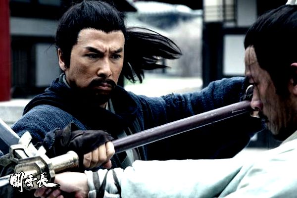 The Lost Bladesman 1