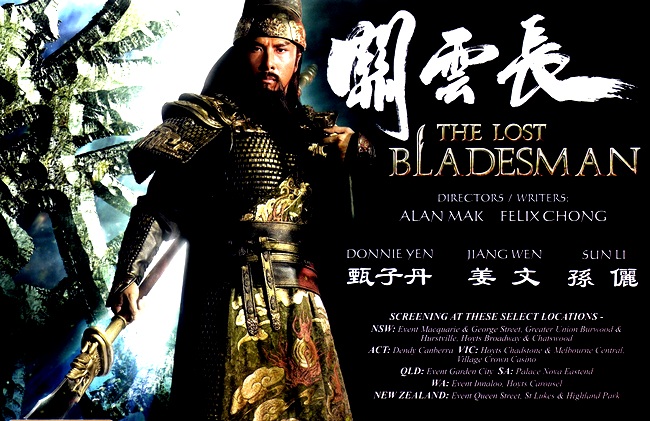 The Lost Bladesman