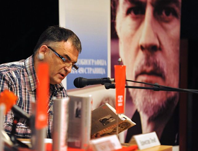 promocija knjige Žarka LAuševića promocija knjige Žarka LAuševića