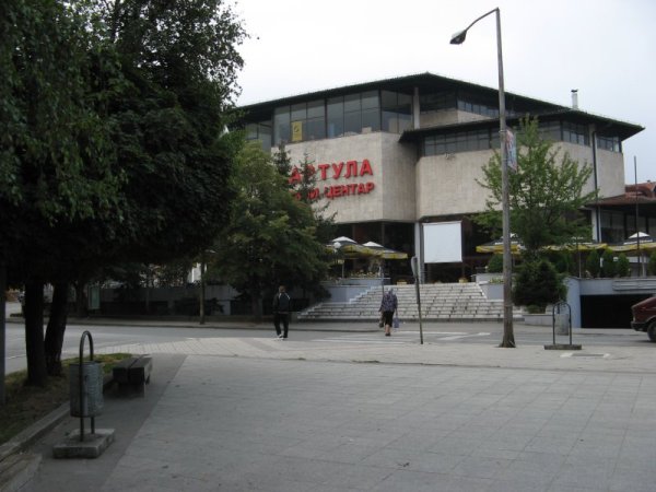 tržni centar Bartula