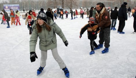 Klizali&scaron;te na Aquani