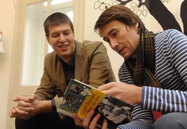 Jugoslavija, moja dežela 