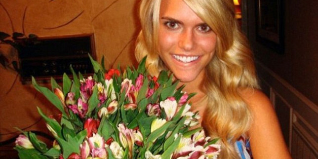 Lauren Scrubbs