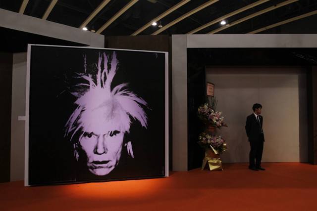 Sahrana kojom se zavr&scaron;ila jedna era