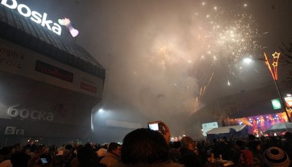 Doček Nove godine na trgu krajine