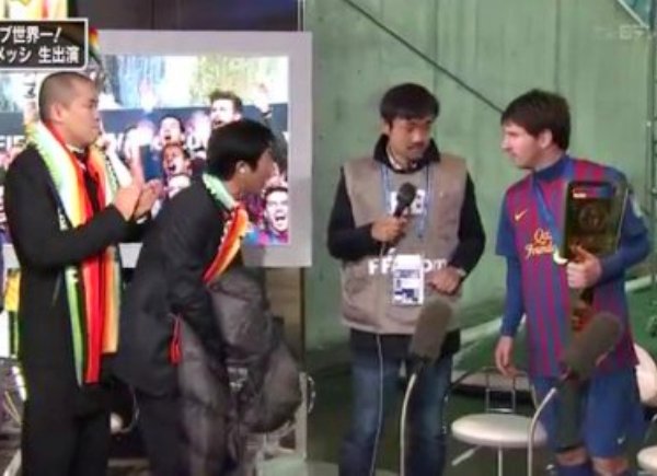 messi japan messi japan