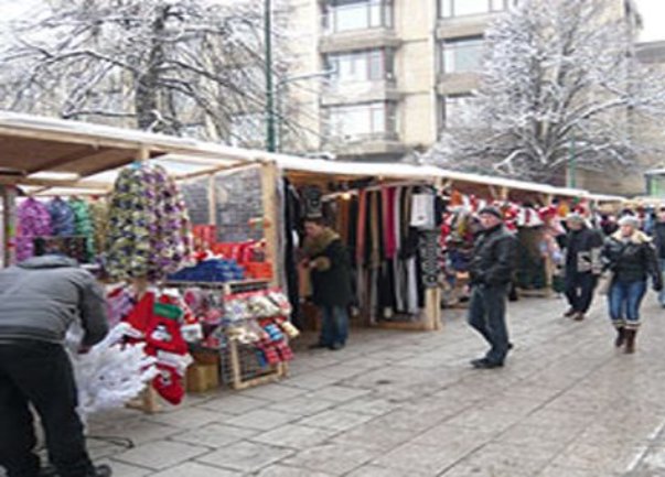 &Scaron;TANDOVI FERHADIJA