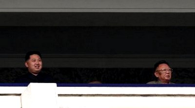 Kim Jong Un već prozvan kao vrhovni vođa