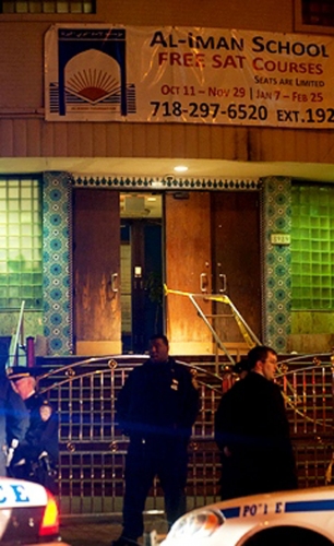 napad islamski centar new york