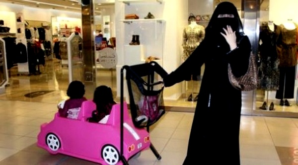 Saudijaksa Arabija - Vlasti