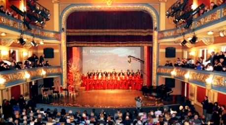 Prosvjetin božićni koncert