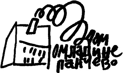 Dom omladine Pančevo