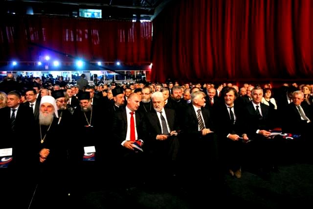 Svečana akademija povodom Dana Republike