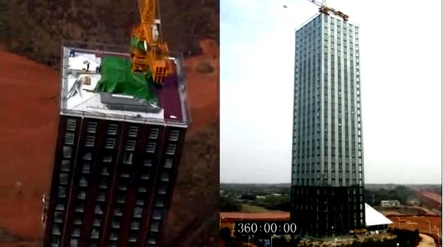 Kinezi napravili hotel za 15 dana