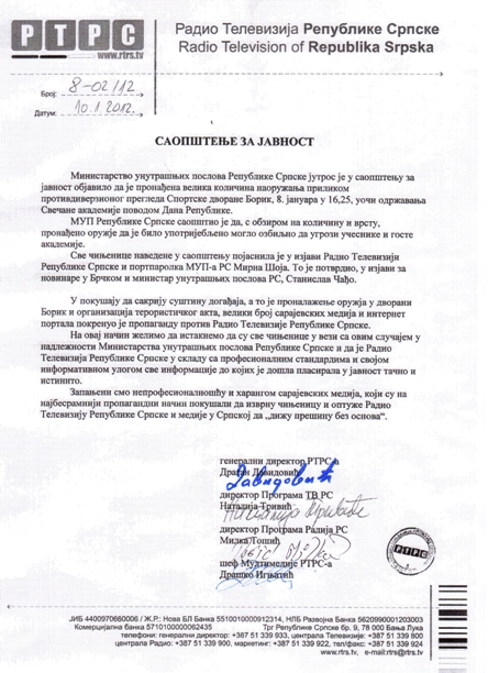 saopćenje-rtrs