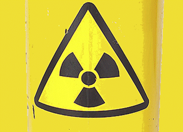 nuklearni materijal
