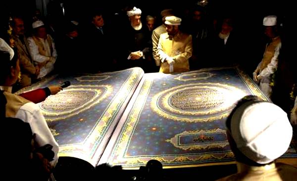 Avganistanski kaligraf napravio najveći Kuran na svijetu