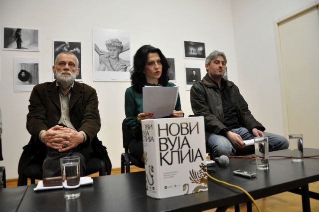 Predstavljen 'Novi Vujaklija'