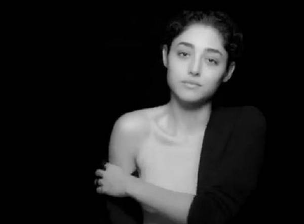 Gol&scaron;ifte Farahani