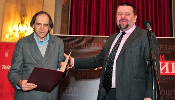 Uručena nagrada Slobodanu Ti&scaron;mi