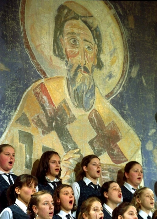 Svetosavska akademija