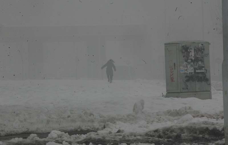 Sarajevo u magli i smogu