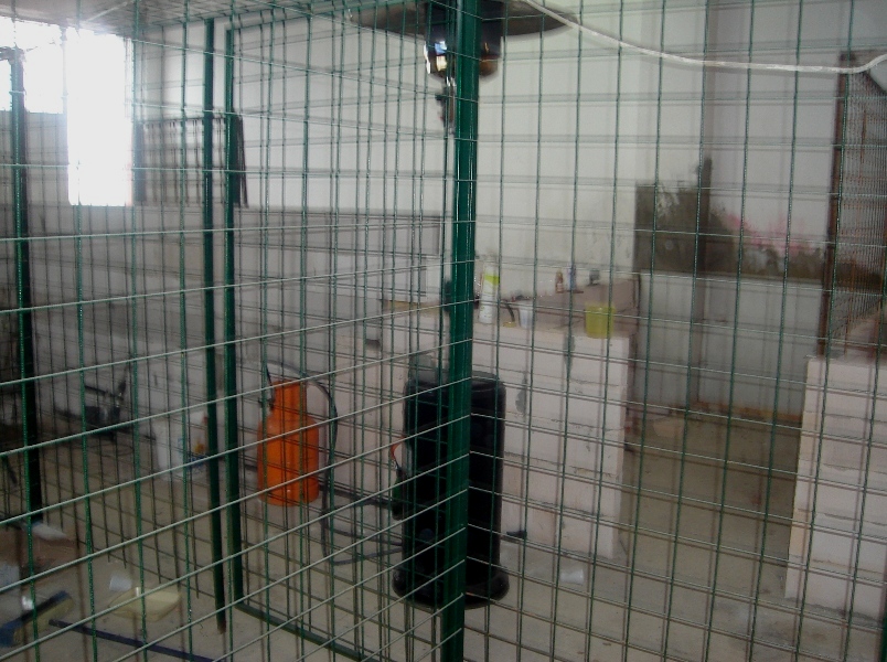 Objekat u Gladnom polju