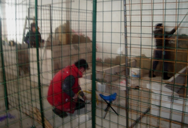 Objekat u Gladnom polju