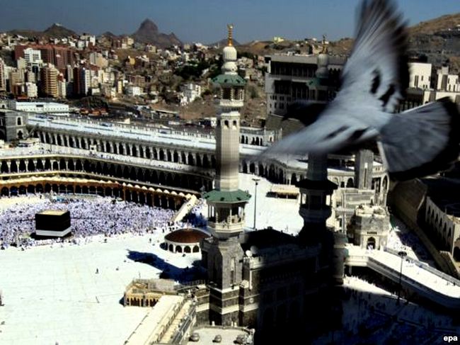 Britanska izložba koja će uzdrmati predrasude o islamu