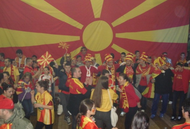 navijaci makedonije