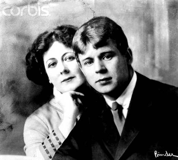Isidora Dankan i Sergej Jesenjin