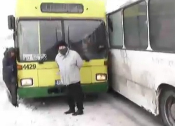 sudar trolejbusa u sarajevu